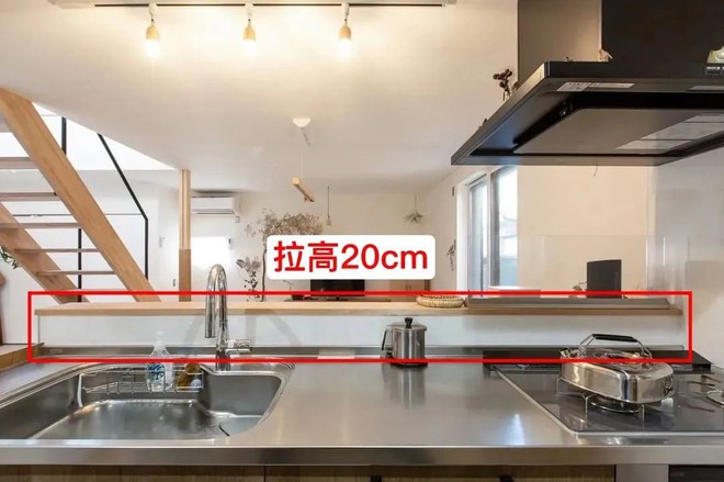 Sau khi xem các thiết kế bếp của Nhật, tôi nhận ra vì sao chúng ta luôn cảm thấy mệt mỏi khi nấu nướng! - Ảnh 5. Sau khi xem các thiết kế bếp của Nhật, tôi nhận ra vì sao chúng ta luôn cảm thấy mệt mỏi khi nấu nướng! - Ảnh 5.