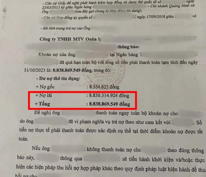 Vụ vay thẻ tín dụng 8,5 triệu, ôm nợ xấu 8,8 tỷ đồng: Trường hợp nào ngân hàng không thể đòi tiền? - Ảnh 2.