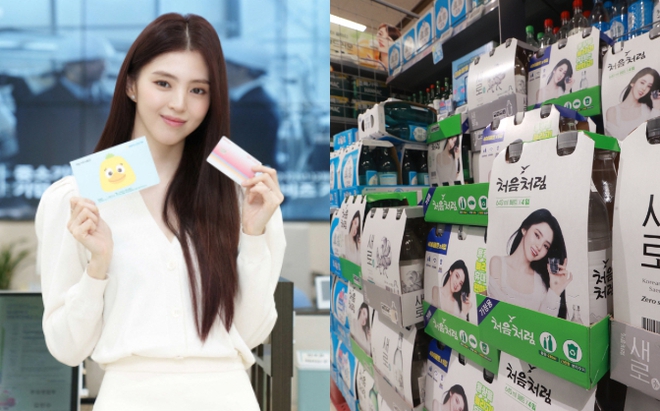 Hyeri lần đầu lộ diện c&ocirc;ng khai giữa drama t&igrave;nh &aacute;i, nhan sắc v&agrave; biểu cảm g&acirc;y b&atilde;o MXH - Ảnh 10.