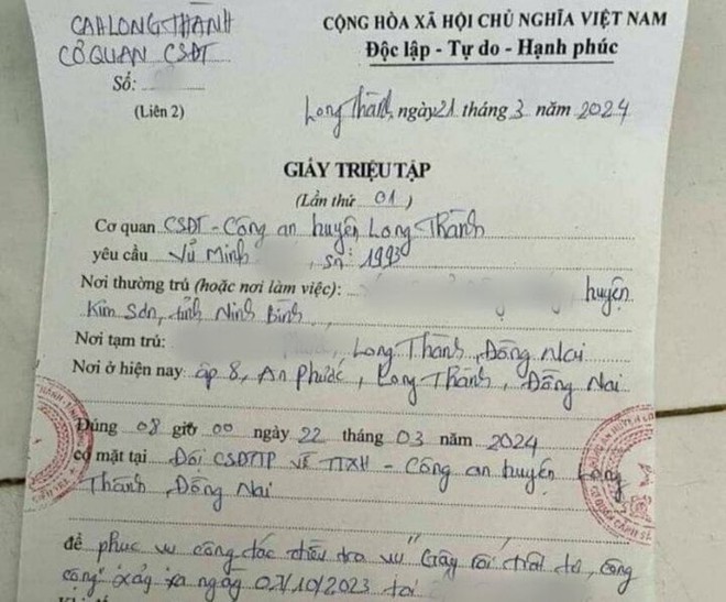 Tử vong sau l&agrave;m việc với c&ocirc;ng an: Đ&igrave;nh chỉ Đội ph&oacute; CSĐT C&ocirc;ng an huyện Long Th&agrave;nh - Ảnh 1.