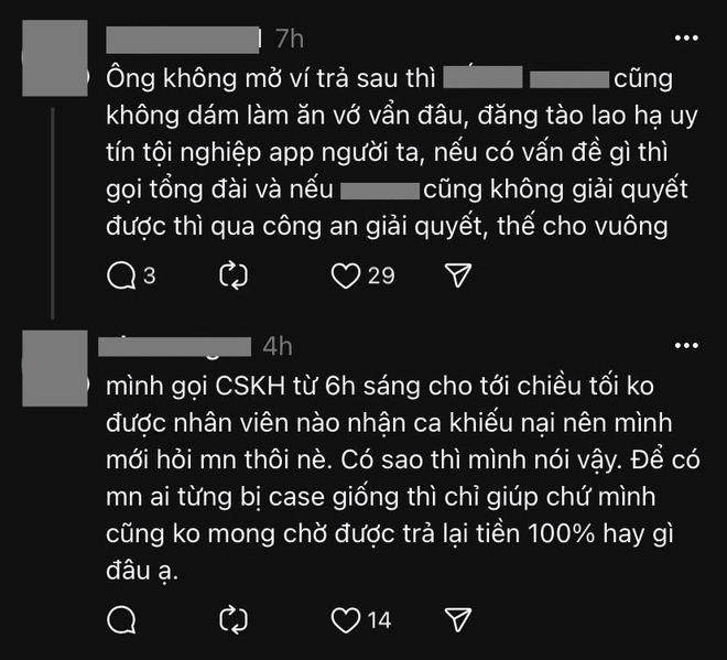 Bỗng dưng mắc nợ gần 1,2 triệu đồng vì “ví trả sau” của ví điện tử? - Ảnh 7.