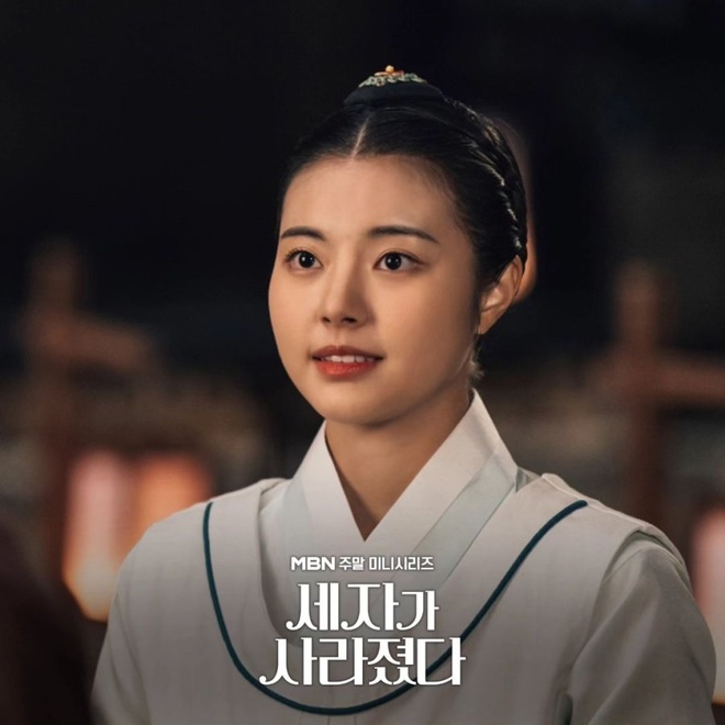 2 phim lãng mạn Hàn xịn sò lên sóng tháng 4/2024: Màn ảnh nhỏ có thêm 2 nam thần cực phẩm? - Ảnh 7.