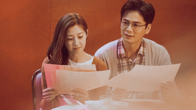 Phim mới chiếu đ&atilde; ẵm điểm cao nhất 2024, nữ ch&iacute;nh sẵn tiện đ&aacute; x&eacute;o chồng tồi lẫn tiểu tam ngo&agrave;i đời? - Ảnh 1.