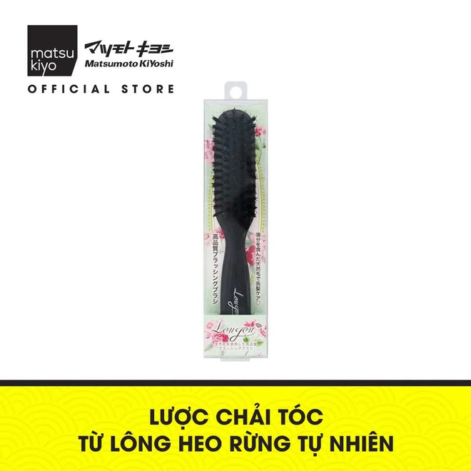 5 loại lược chải cần có để tóc mọc nhanh và chắc khỏe - Ảnh 4.