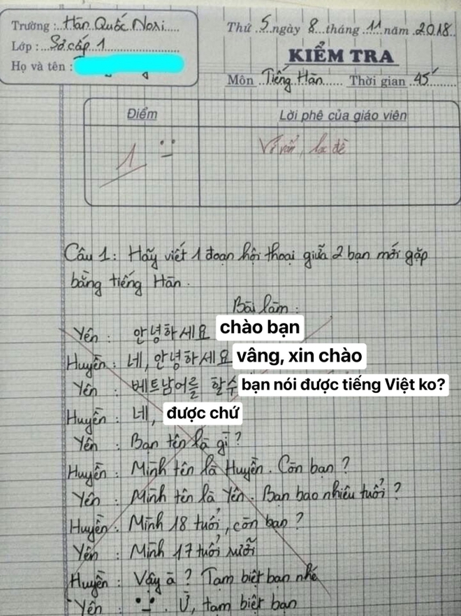 Bài kiểm tra tiếng Hàn của học sinh Việt khiến giáo viên tái mặt, vừa lạc đề vừa hợp lý không chịu nổi - Ảnh 1.