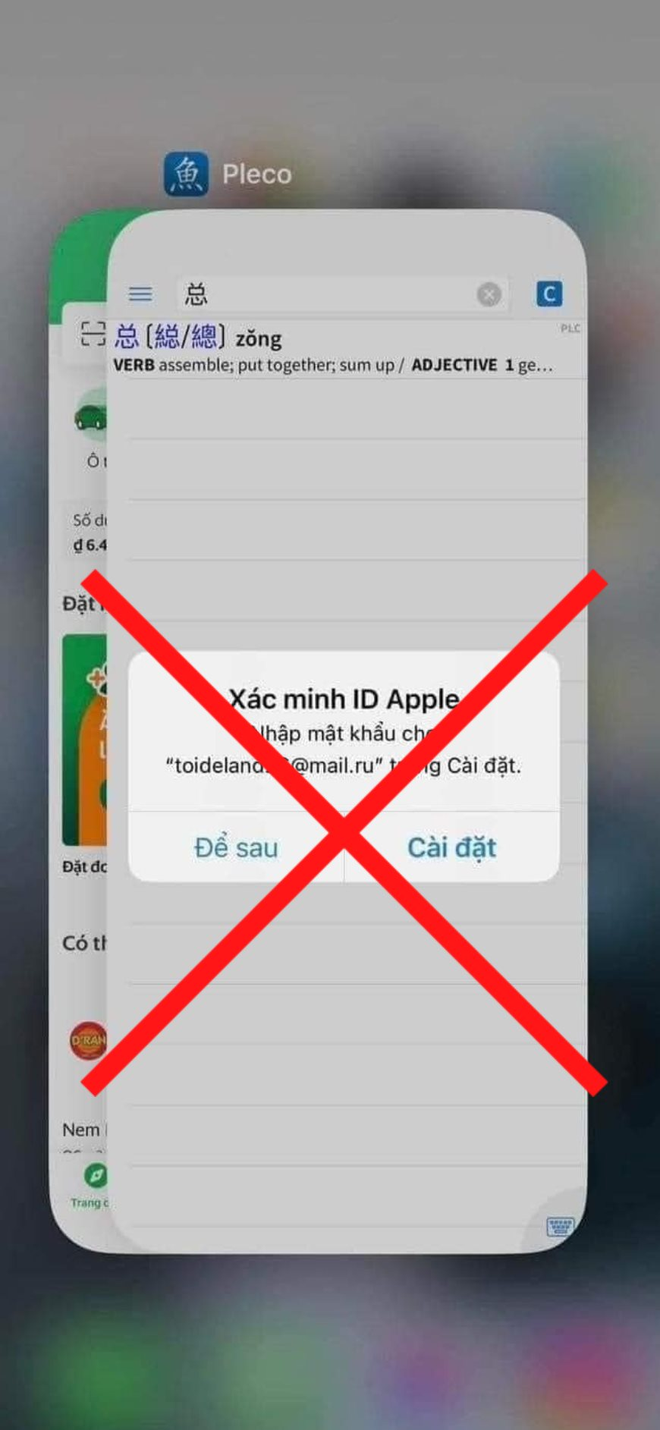 Xôn xao thông báo xác minh ID Apple trên iPhone sẽ mất hết tài khoản ngân hàng, sự thật là gì? - Ảnh 3.