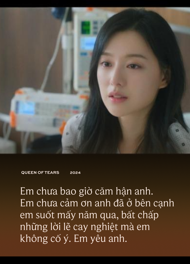 Queen of Tears: Nếu em chết đi, anh sẽ từ bỏ bản thân mình, sống lang thang và bất cần đời - Ảnh 1.