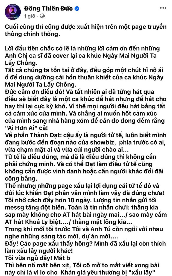 NS Đông Thiên Đức phẫn nộ khi nhiều khán giả nhắn tin chửi rủa vì không cho Anh Tú hát Ngày Mai Người Ta Lấy Chồng - Ảnh 2.