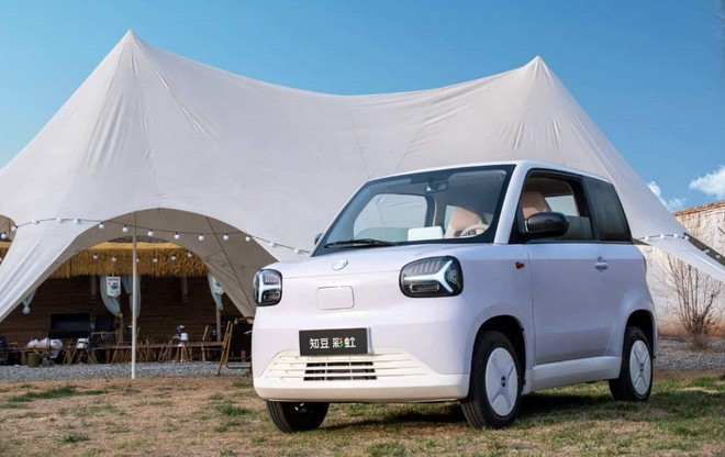 Thị trường ô tô đón thêm 1 mẫu xe điện mini: giá cực rẻ chỉ 112 triệu đồng, sẵn sàng thay thế Honda SH - Ảnh 1.