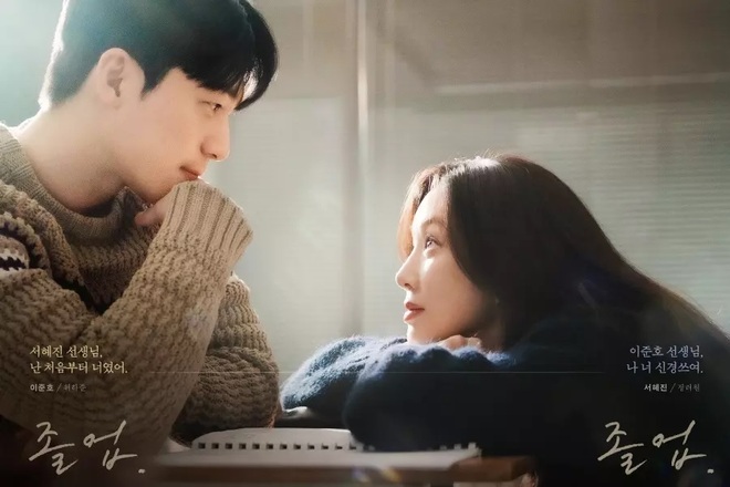Lại có một phim lãng mạn Hàn siêu hay: Tình đầu Hyun Bin yêu phản diện xuất sắc nhất 2023 - Ảnh 3.