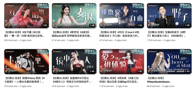 Đạp gió đăng clip màn diễn solo của 35 chị đẹp, duy nhất Suni Hạ Linh bị bỏ quên? - Ảnh 3.