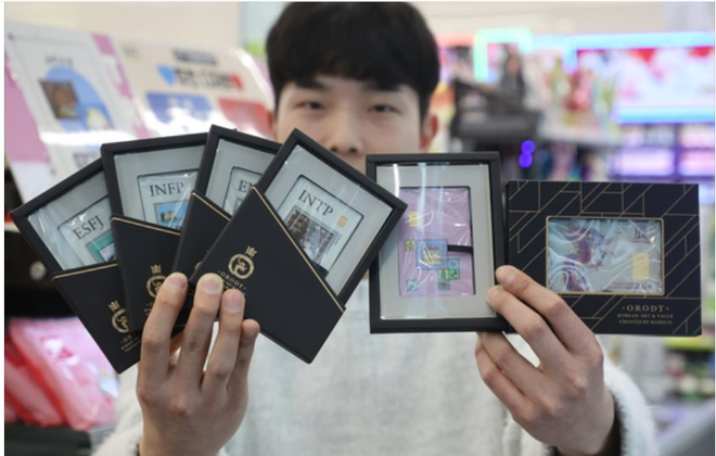 Giới trẻ Hàn Quốc phát cuồng với vàng: Túi tiền eo hẹp chỉ chọn vàng miếng 1 gram, đổ xô mua từ máy bán tự động thay vì đến cửa hàng - Ảnh 2.