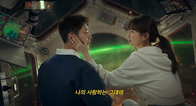 Suzy gây sốt vì đẹp trong veo ở phim mới, tổ hợp nhan sắc của dàn cast khiến netizen bấn loạn - Ảnh 3.