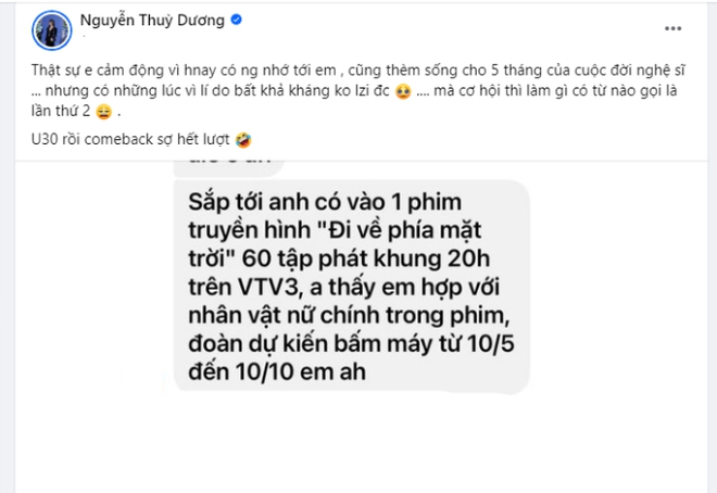 Vợ tiền vệ đội tuyển Việt Nam khoe được mời diễn vai chính phim giờ vàng VTV nhưng lại không thể tham gia vì một lý do - Ảnh 1.