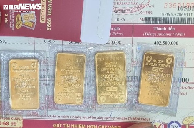 Tăng dữ dội, giá vàng miếng trở lại đỉnh 85,2 triệu đồng/lượng - Ảnh 1.