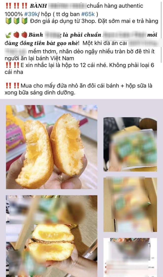 Drama bùng nổ từ... cái bánh trứng: Khách tố shop không chuẩn vì đăng giá 39k bán 40k, chủ shop mỉa mai khách có 1k cũng kì kèo! - Ảnh 1.