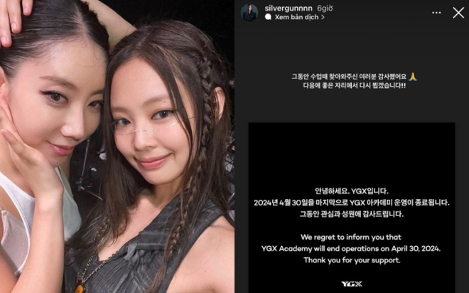 Học viện vũ đạo của YG tuyên bố đóng cửa, fan lo lắng loạt dancer cũng “dứt áo ra đi”? - Ảnh 3.
