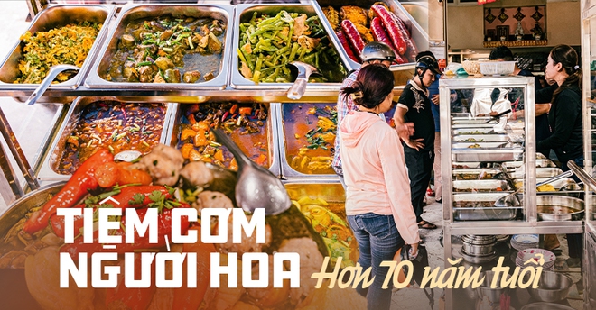 Đi ăn cơm bình dân kiểu người Hoa: Cửa tiệm bán 3 đời mỗi ngày nấu hơn 30 món cầu kỳ, đông khách đến nỗi không dám mở trên ứng dụng giao đồ ăn - Ảnh 1.