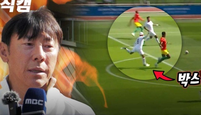 HLV Shin Tae-yong ức phát khóc, gọi trọng tài FIFA là trò hề - Ảnh 1.