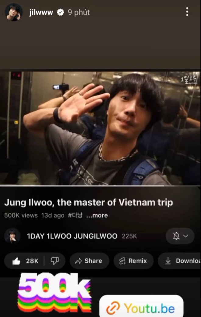 Jung Il Woo liên tục thốt lên từ này tr…
