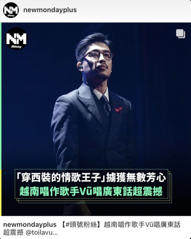 Nam ca sĩ Vpop gây sốt khi hát cả tiếng Việt lẫn tiếng Hoa trước 10 nghìn khán giả Hong Kong (Trung Quốc) - Ảnh 3.