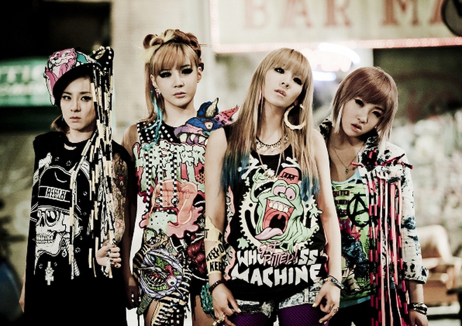 2NE1 tái hợp trong bộ ảnh kỉ niệm 15 năm debut, 4 cô gái mỉm cười hạnh phúc bên nhau thật xúc động quá! - Ảnh 7.