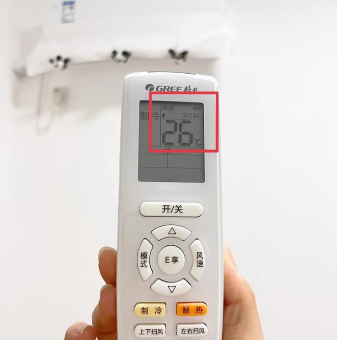Tôi luôn nghĩ rằng để nhiệt độ điều hòa 26 độ C là tiết kiệm điện, nhưng đây là một sự hiểu lầm lớn - Ảnh 5.