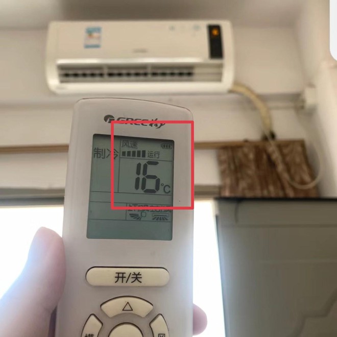Tôi luôn nghĩ rằng để nhiệt độ điều hòa 26 độ C là tiết kiệm điện, nhưng đây là một sự hiểu lầm lớn - Ảnh 4.