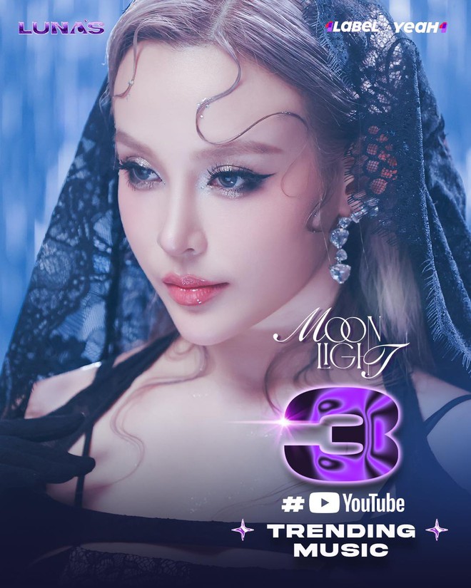 MV debut của nhóm chị đẹp LUNAS: Xào nấu loạt sản phẩm Kpop, leo trending thần tốc - Ảnh 14.