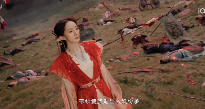Phim cổ trang mới chiếu đã bị chê tan nát, nữ chính diễn như robot khiến netizen thất vọng ê chề - Ảnh 1.
