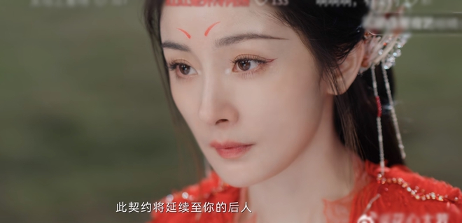 Phim cổ trang mới chiếu đã bị chê tan nát, nữ chính diễn như robot khiến netizen thất vọng ê chề - Ảnh 4.
