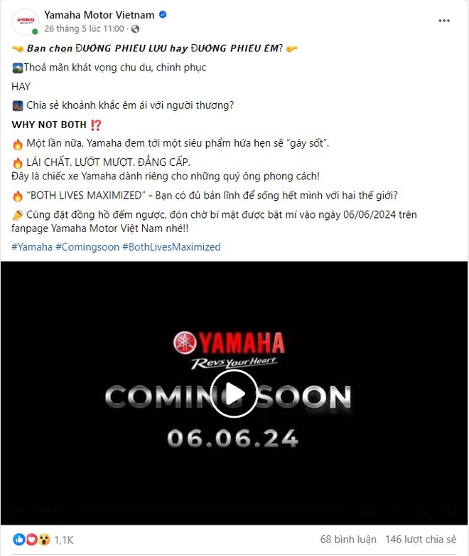 Yamaha Lexi sắp ra mắt tại Việt Nam vào ngày 6/6? - Ảnh 1.