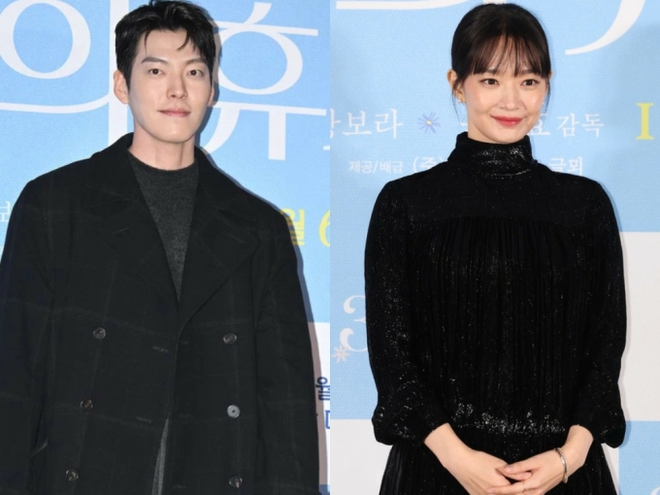 Kim Woo Bin - Shin Min Ah “phát đường” tới tấp, nghi vấn sắp tổ chức đám cưới thế kỷ - Ảnh 8.