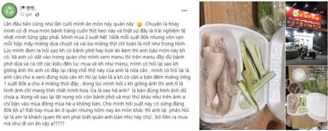 Suất bánh tráng cuốn 80k lèo tèo vài miếng thịt mỡ khiến dân mạng Hải Phòng nóng mắt: Làm ăn kiểu này khác gì tự đá bát cơm của mình - Ảnh 1.