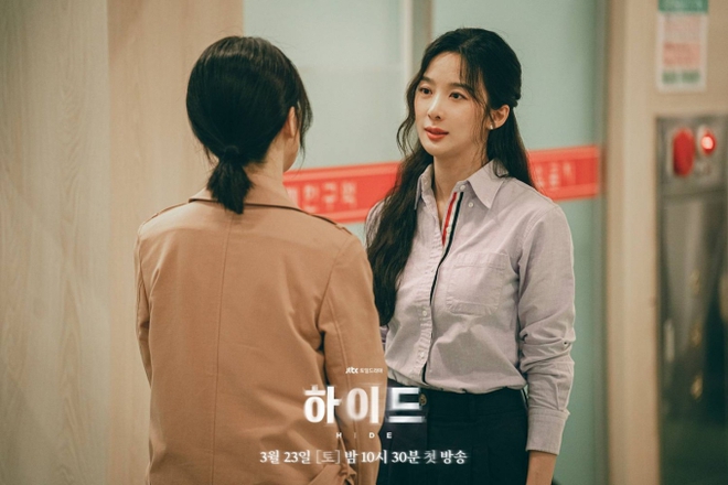 Nữ phụ mặc đẹp lấn át Lee Bo Young trong phim mới - Ảnh 5.