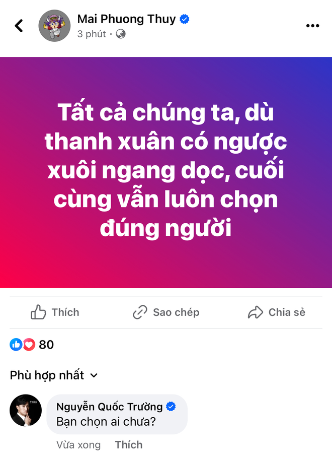 Mai Phương Thúy - Quốc Trường có chia sẻ xúc động sau khi dự lễ đính hôn của Midu và doanh nhân Minh Đạt - Ảnh 2. Mai Phương Thúy - Quốc Trường có chia sẻ xúc động sau khi dự lễ đính hôn của Midu và doanh nhân Minh Đạt - Ảnh 2.