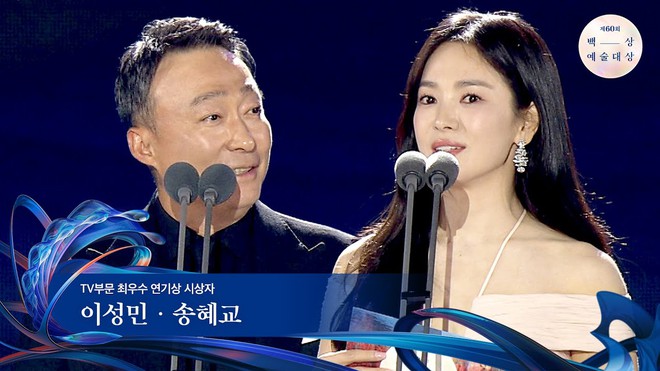 "Vựa drama" Baeksang 2024: Song Hye Kyo sượng trân tái ngộ cả chồng - tình cũ, couple The Glory lu mờ Suzy - Bo Gum thị phi nhờ điều này - Ảnh 3.
