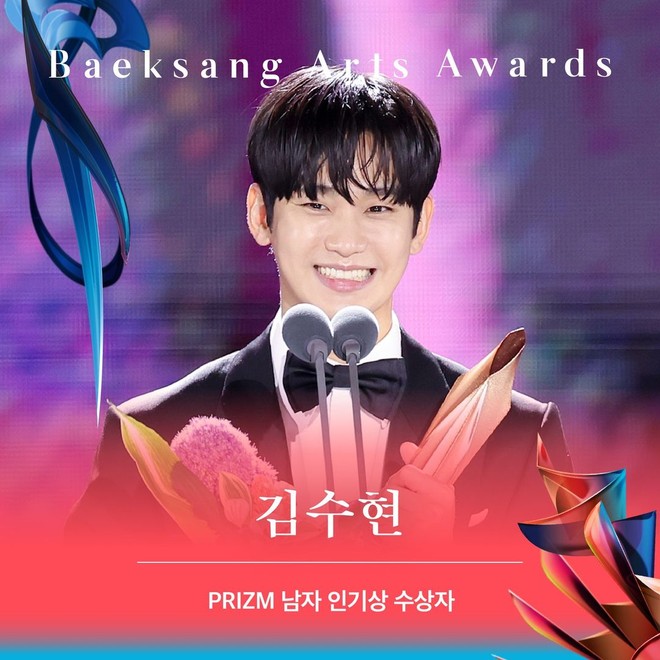 “Phẩm giá quý ông” của Kim Soo Hyun: Cư xử xuất sắc tại Baeksang, đến nhà sản xuất hàng đầu xứ Hàn phải kinh ngạc! - Ảnh 15.