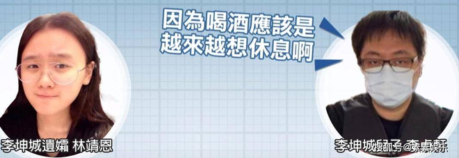 Người vợ kém 40 tuổi trong “mối tình ông cháu” hóa điên, hành động bất thường trên phố - Ảnh 5.