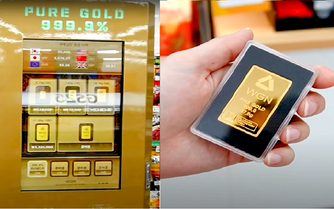 Một quốc gia châu Á có máy bán vàng tự động ở cửa hàng tiện lợi, có cả dịch vụ mua vàng online miễn phí ship - Ảnh 1.