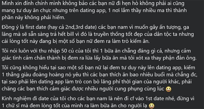 Chàng trai lương 50 triệu đồng cay đắng cảnh báo bẫy ăn chực trên app hẹn hò - Ảnh 2.