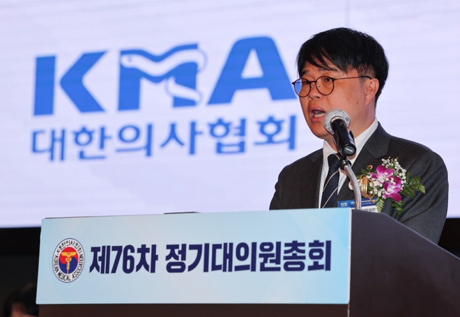 Bác sĩ Hàn Quốc đình công: Chính phủ nối lại đàm phán với Hiệp hội Y khoa - Ảnh 1.
