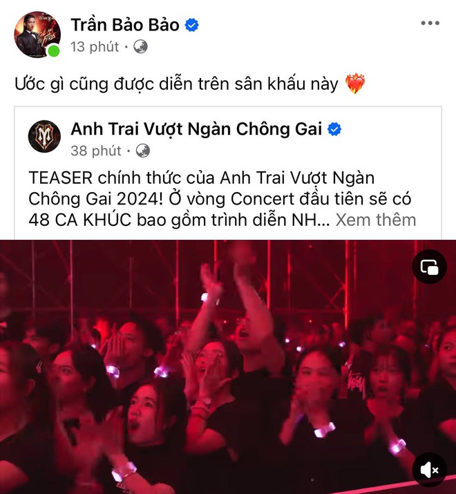 Anh Trai Vượt Ngàn Chông Gai tung teaser hoành tráng và đầy chiêu trò, BB Trần liền vào đòi công lý - Ảnh 4.
