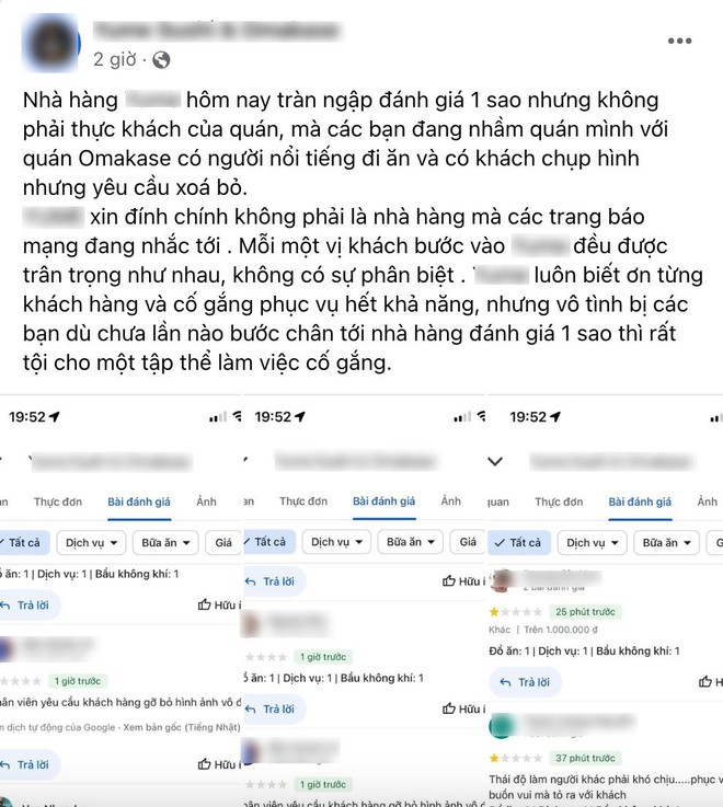 Trớ trêu nhất lùm xùm xoá ảnh của Trấn Thành: Một nhà hàng ngồi không cũng dính phốt khi bị hiểu nhầm, netizen tràn vào đánh giá 1 sao - Ảnh 2.