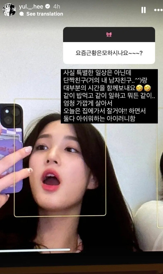 Bà mẹ trẻ nhất Kpop ly hôn, bỏ 3 con cho chồng cũ nuôi để chạy theo bạn trai mới? - Ảnh 2. Bà mẹ trẻ nhất Kpop ly hôn, bỏ 3 con cho chồng cũ nuôi để chạy theo bạn trai mới? - Ảnh 2.