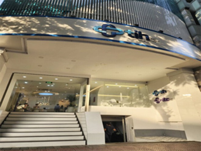Tử vong sau nâng mũi: Yêu cầu phòng khám Thailand Hospital tạm ngưng dịch vụ - Ảnh 1.