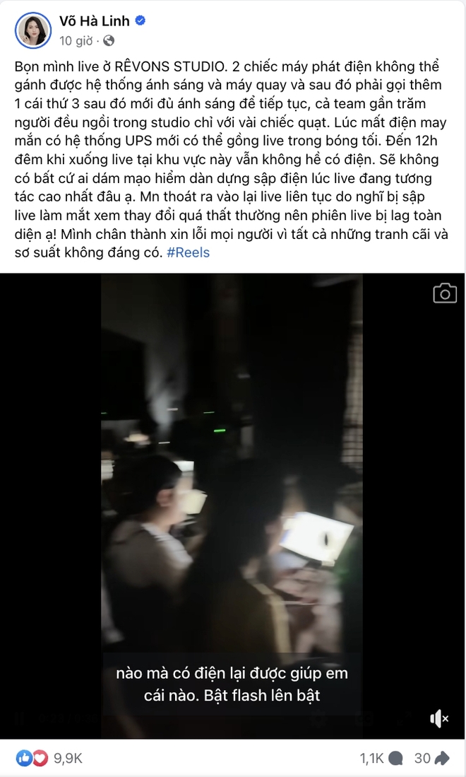 Phiên livestream kỷ lục nhưng “bất ổn” của Hà Linh, từ hơn 300K mắt xem bỗng chỉ còn hơn 1K, thực hư thế nào? - Ảnh 7.