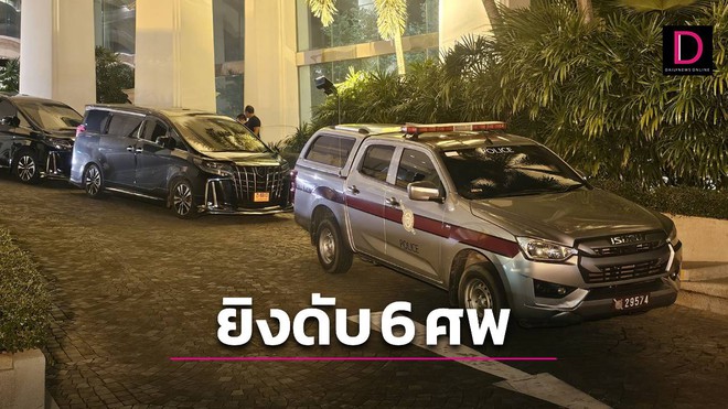 Nóng: 6 người Việt bị bắn tử vong trong vụ xả súng ở khách sạn nổi tiếng Bangkok (Thái Lan) - Ảnh 1.