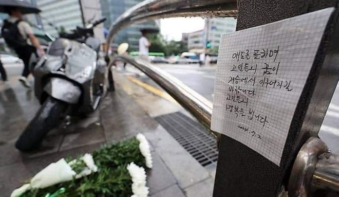 Ám ảnh tang thương từ vụ xe điên gây náo loạn đường phố ở trung tâm Seoul: Người dân đặt hoa tưởng niệm, hoàn cảnh các nạn nhân được tiết lộ - Ảnh 3.