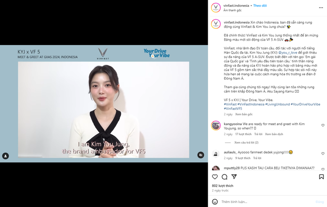 VinFast chơi lớn, mời hẳn em gái quốc dân Kim You Jung làm đại sứ thương hiệu - Ảnh 2.